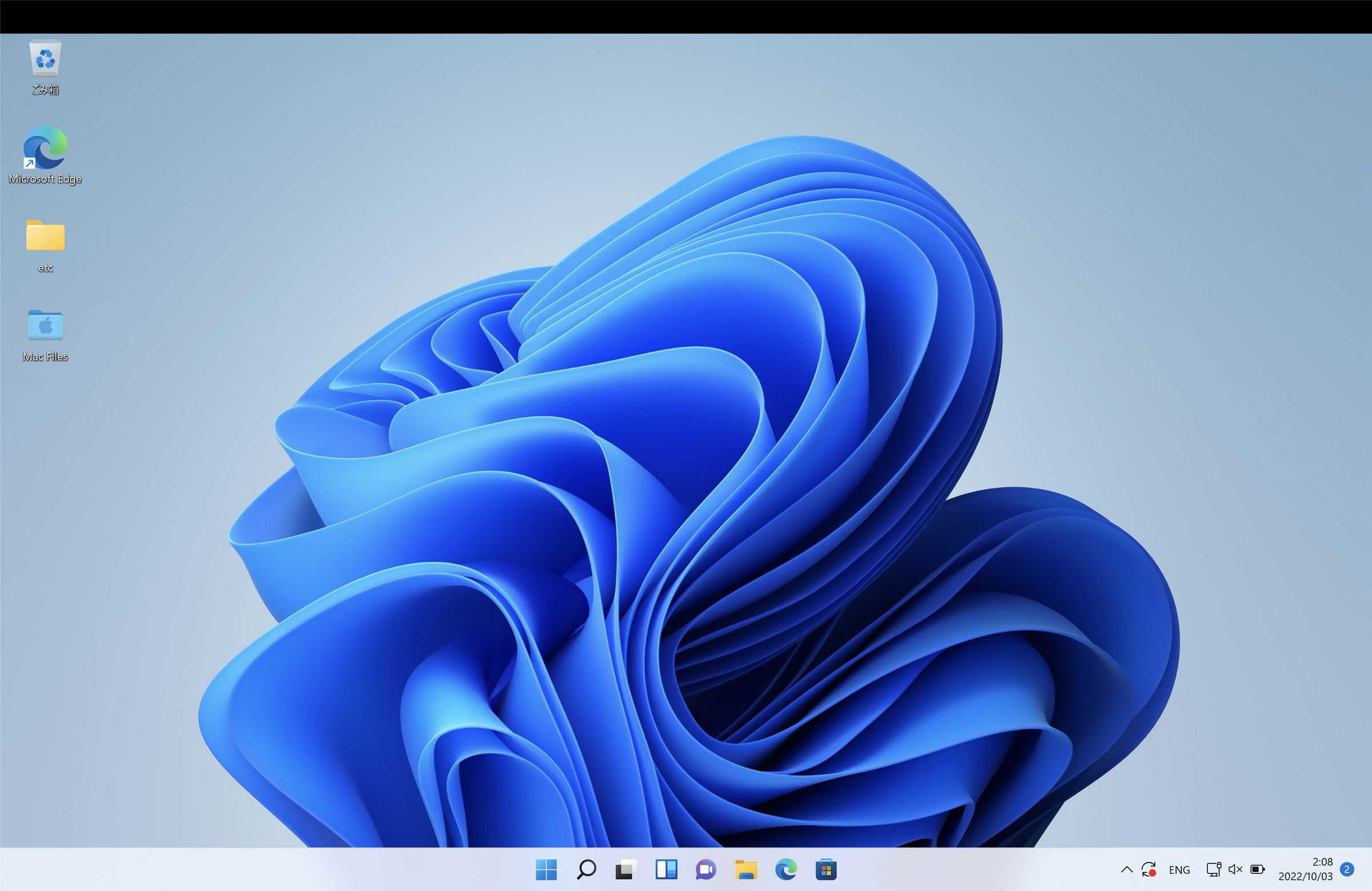 コマンドプロンプトを開く
